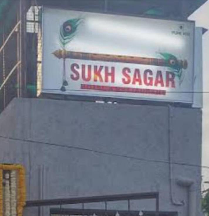 Sukh Sagar Hotel Jaipur Eksteriør billede